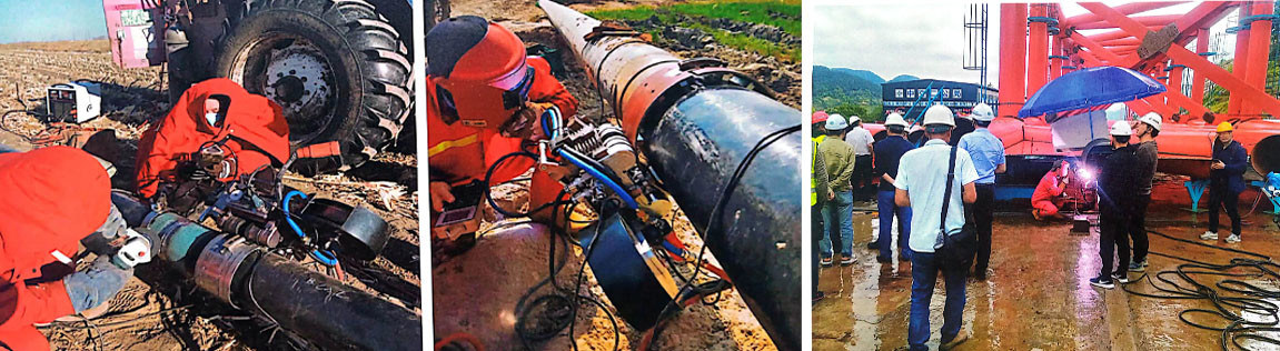 휴대용 변환장치 용접공