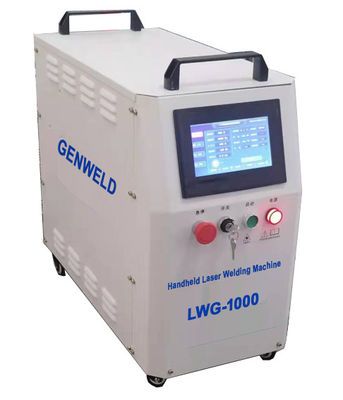 주문 GENWELD LWG-1000 휴대용 휴대용 레이저 청소 기계 online manufacture